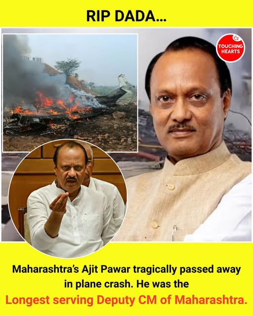 Anantrao Pawar Cause Of Death, Obituary: NCP Leader Ajit Pawar was killed In An Air Crash